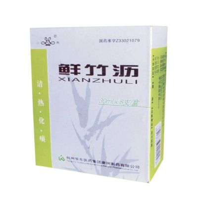 Bamboo juice 30ml×8pieces